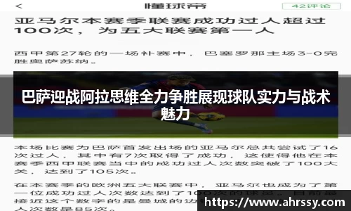 优游ub8登录网