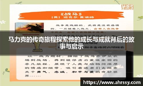优游ub8登录网