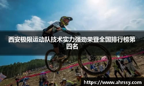 优游注册与登录