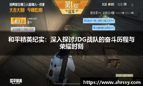 ub8优游登录注册5.0