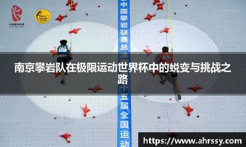 ub8优游国际
