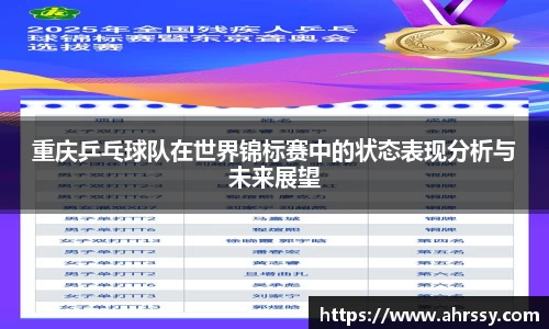 ub8优游登录注册5.0