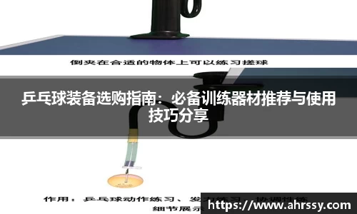 ub8优游登录注册5.0