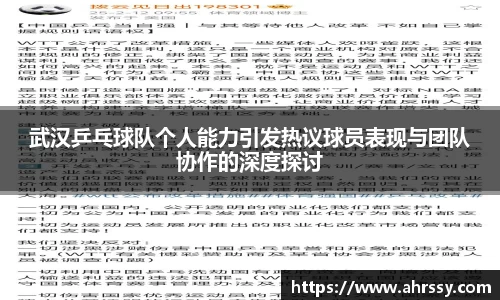 ub8优游登录注册5.0