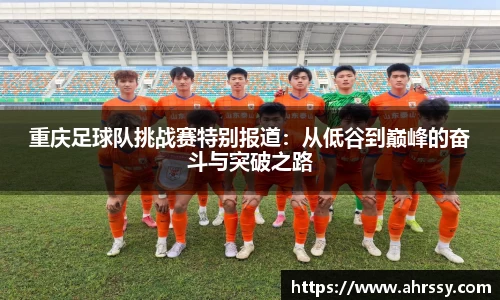 ub8优游登录注册5.0