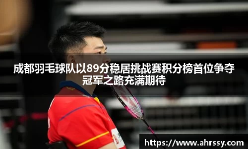 ub8优游登录注册5.0