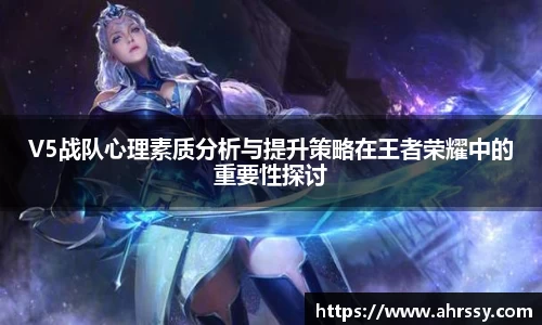 ub8优游登录注册5.0